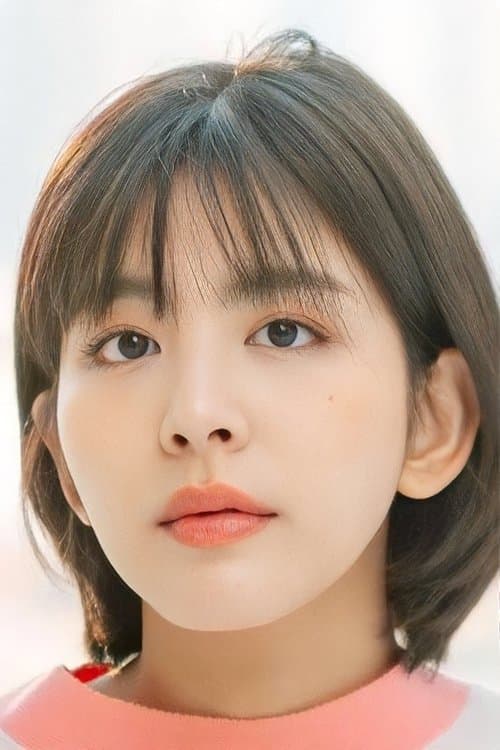 Nuengthida Sophon photo