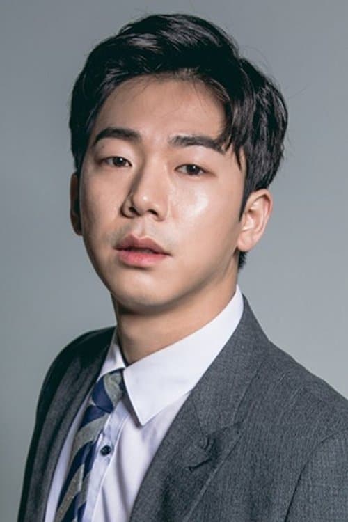 Ock Yun-jung photo