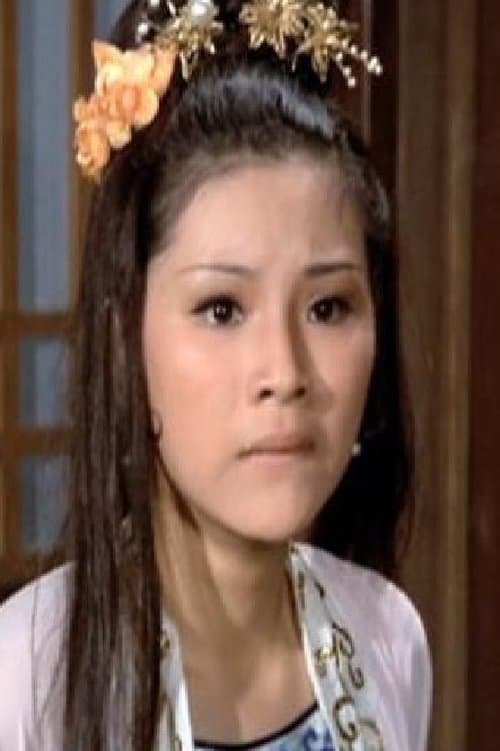 Ofelia Yau Wai photo