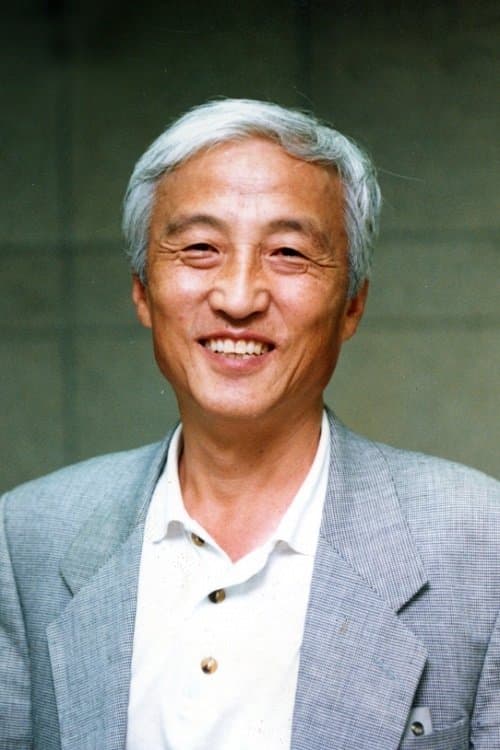 Oh Hyeon-kyeong photo