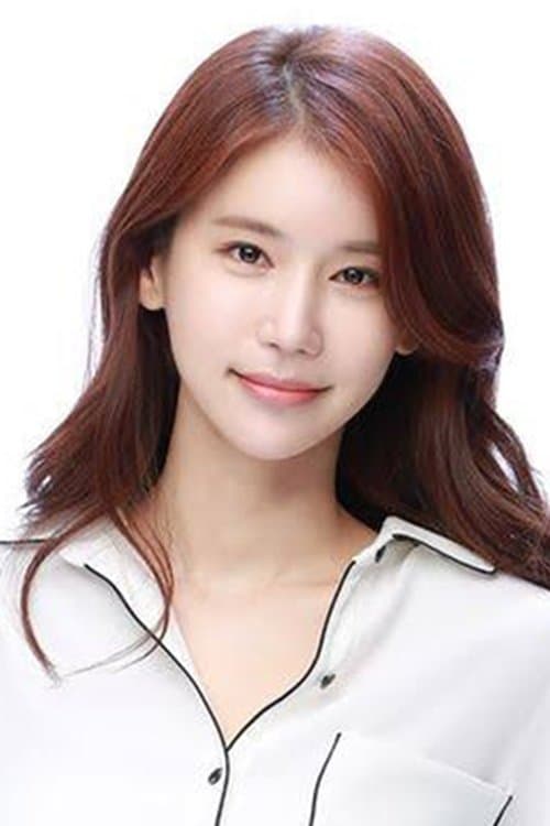 Oh In-hye photo
