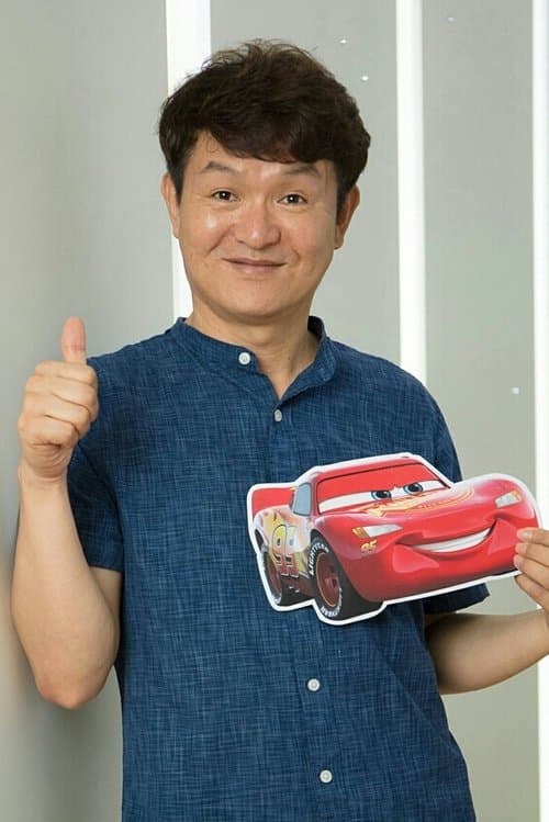 Oh In-seong photo