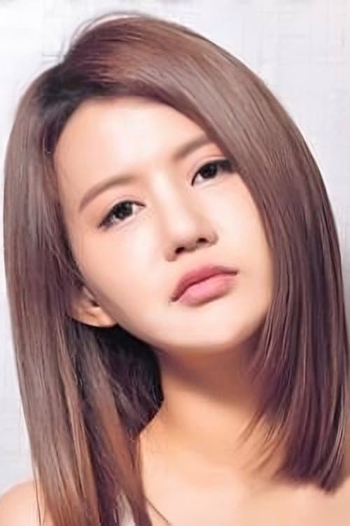 Oh Ji-hyun photo