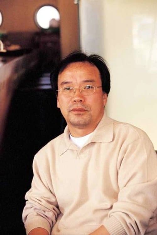 A portrait of Oh Jong-rok