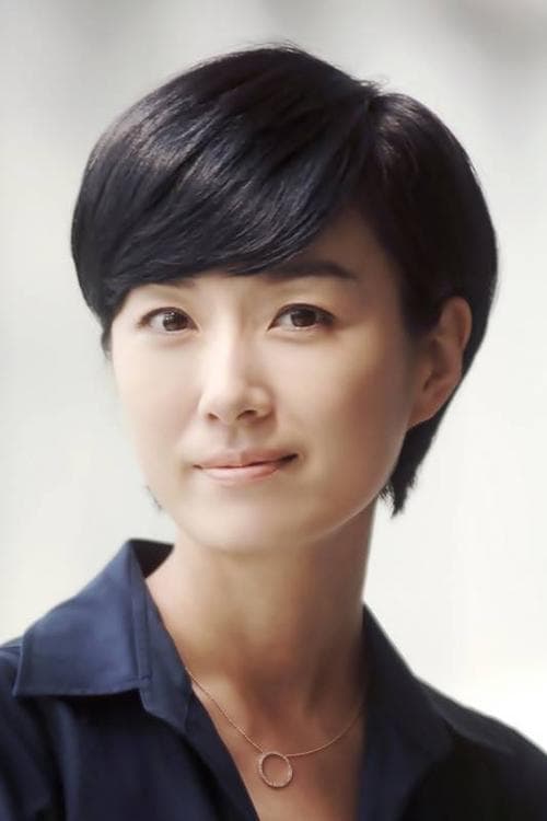 Oh Yeon-soo photo