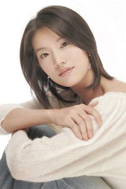 Oh Yoo-jin photo