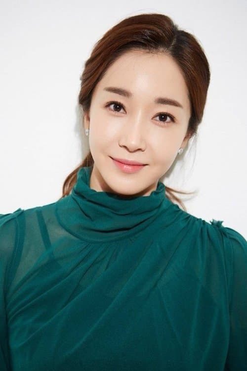 Oh Yoo-na photo
