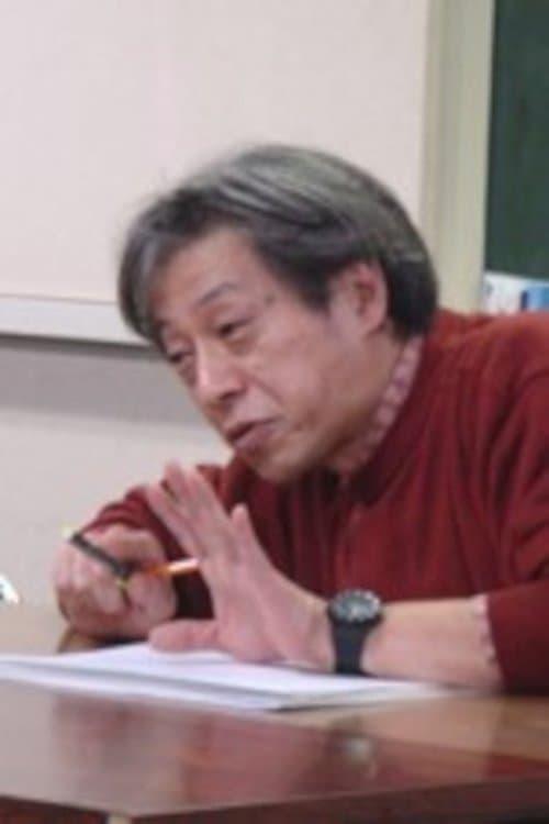 A portrait of Okihiro Yoneda