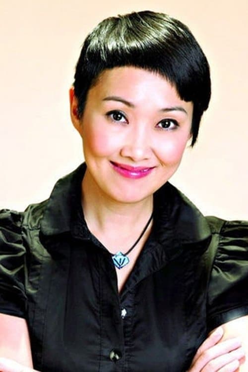 Olivia Yan photo