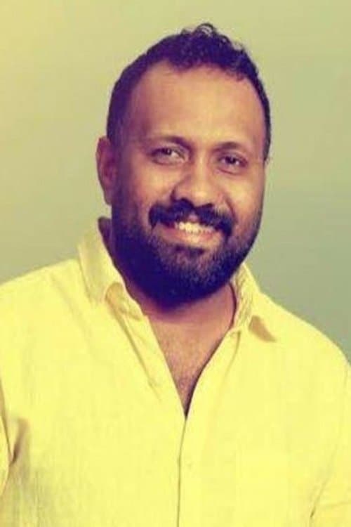 A portrait of Omar Lulu