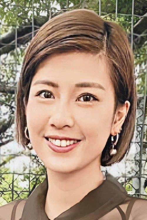 Omi Kwong photo