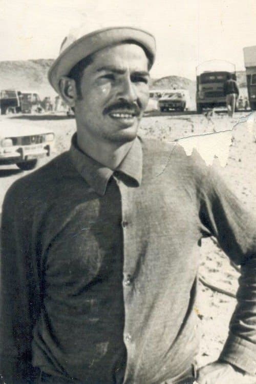 Omran Bahr photo