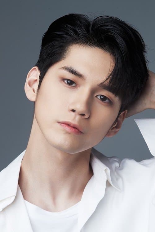 Ong Seong-wu photo