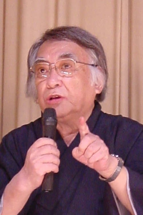 Oniroku Dan photo