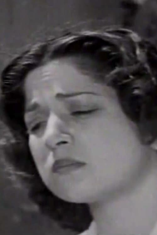 Ora Vaza photo