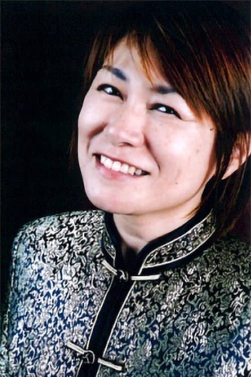 Orine Fukushima photo