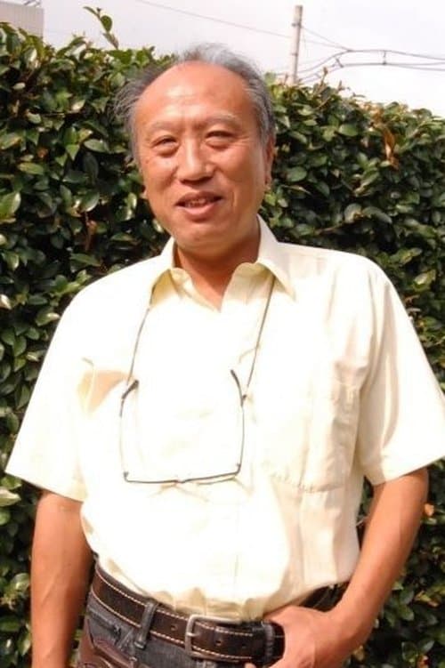 A portrait of Osamu Sekita