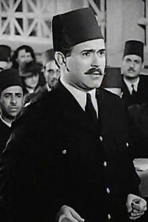 Othman Abaza photo