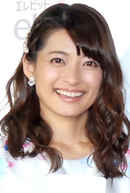 Otoha photo