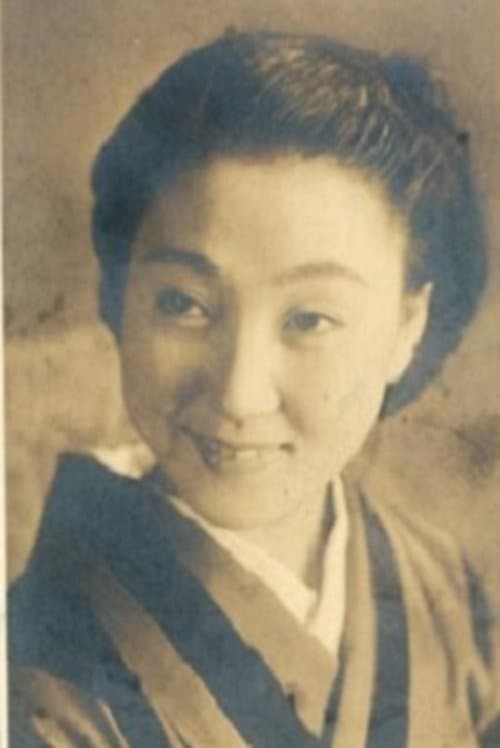 Otome Tsukimiya photo