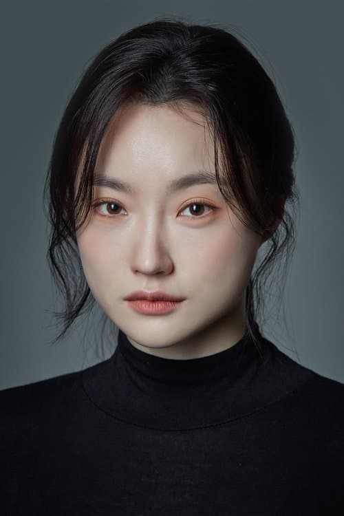 Oui Ji-won photo