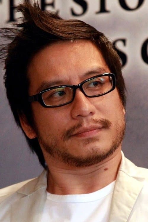 A portrait of Oxide Pang Chun