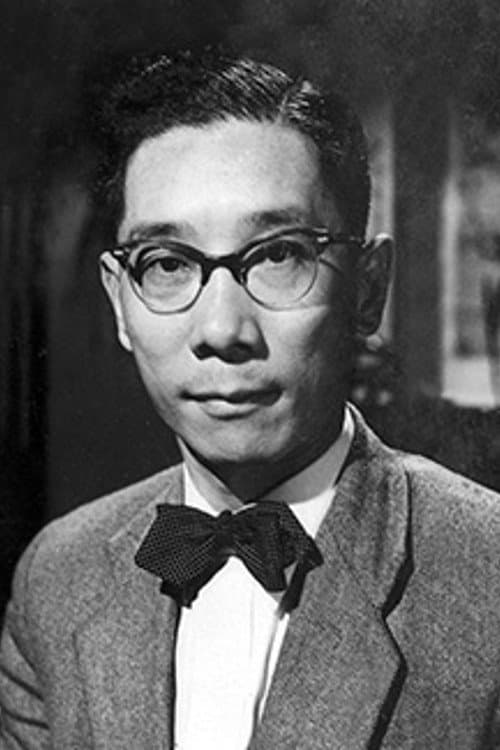 A portrait of Pai Ko
