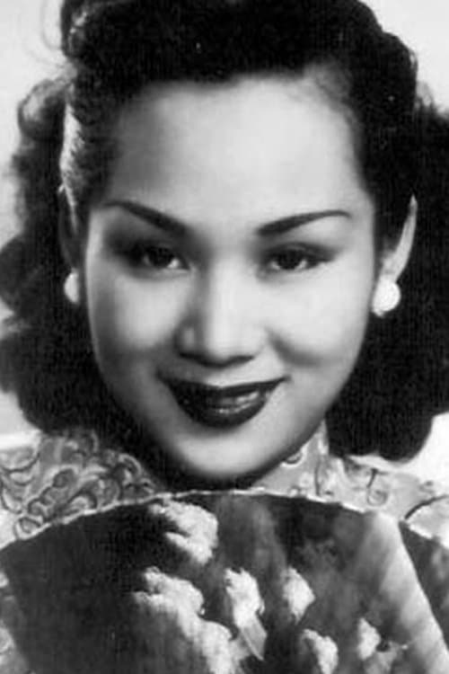 Pak Yin photo