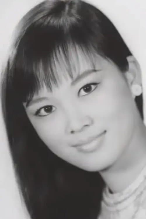 Pamela Pak photo