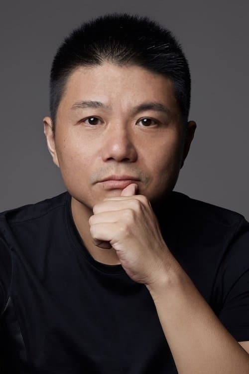 A portrait of Pan Anzi