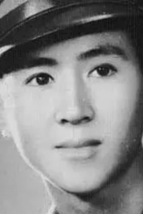 A portrait of Pan Lei