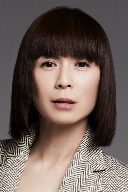 Pan Lingling photo
