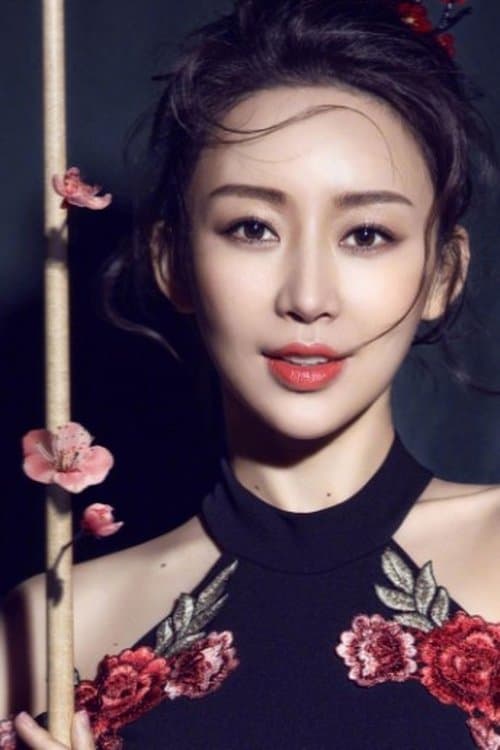 Pan Xiaoting photo