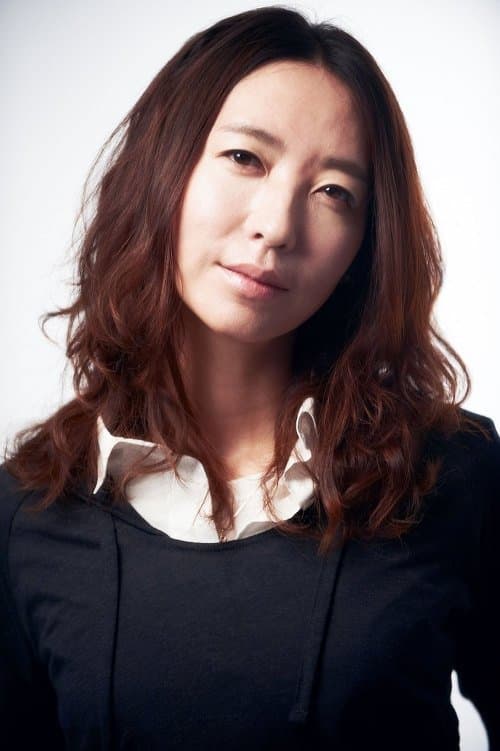 Pang Eun-jin photo