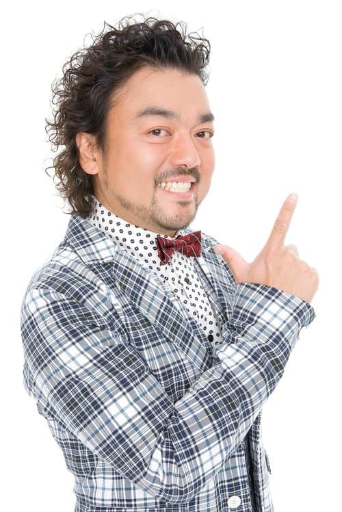 Papaya Suzuki photo
