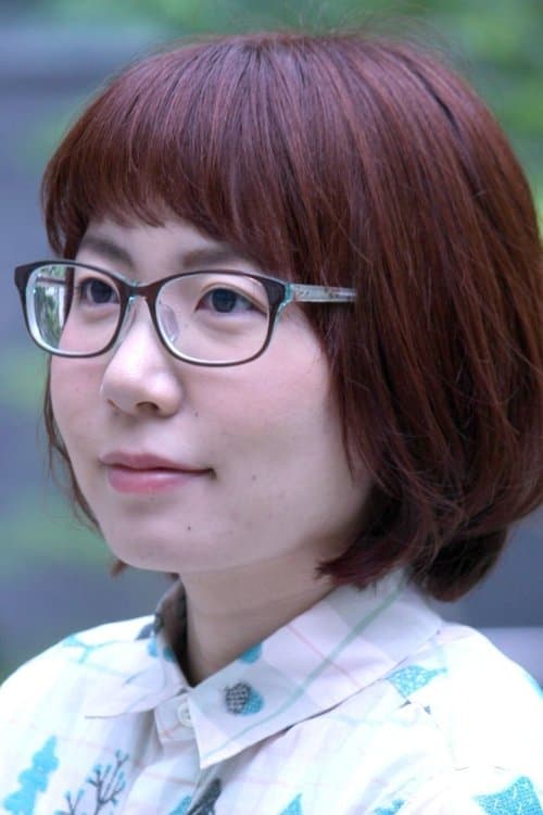 A portrait of Parako Shinohara