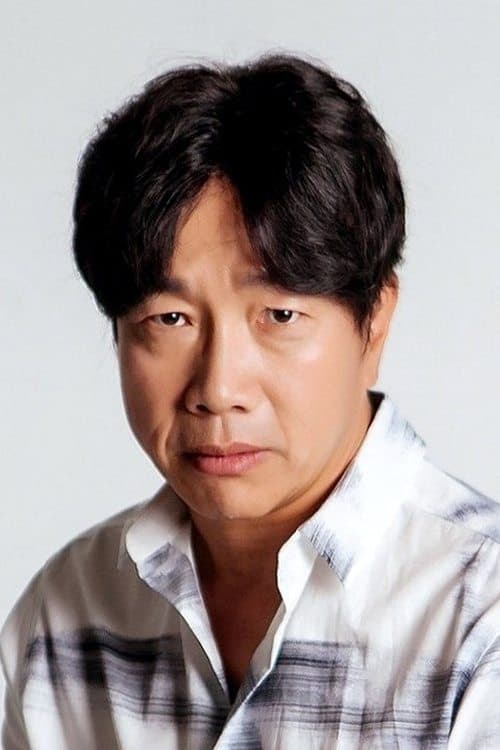 Park Cheol-min photo