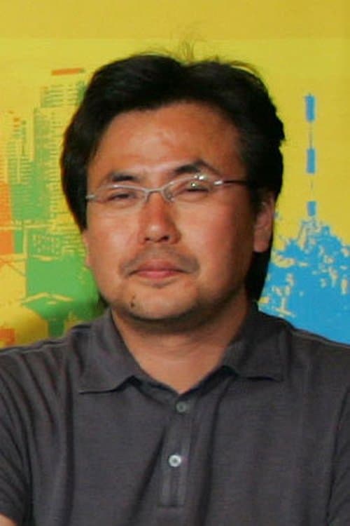 A portrait of Park Cheol-woong