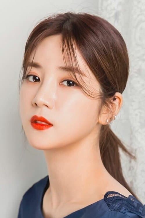 Park Cho-rong photo