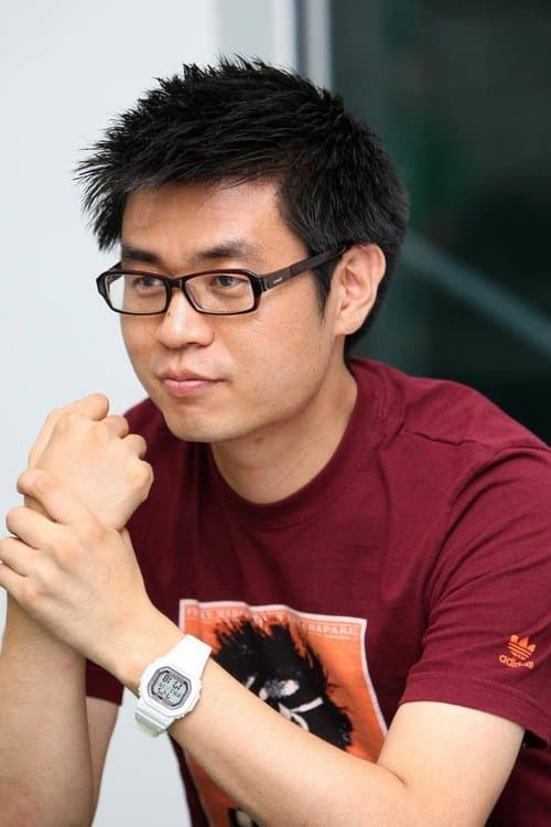 A portrait of Park Dae-min