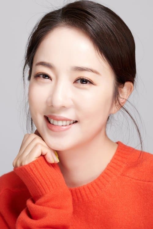 Park Eun-young photo