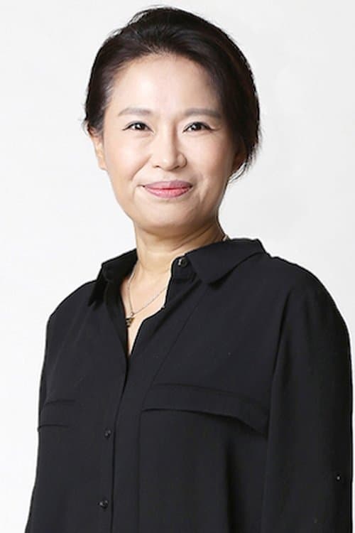 Park Eun-young photo