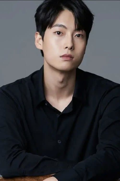 Park Geun-cheol photo