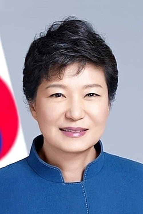 Park Geun-hye photo