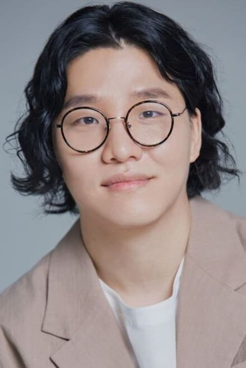 Park Geun-jeong photo