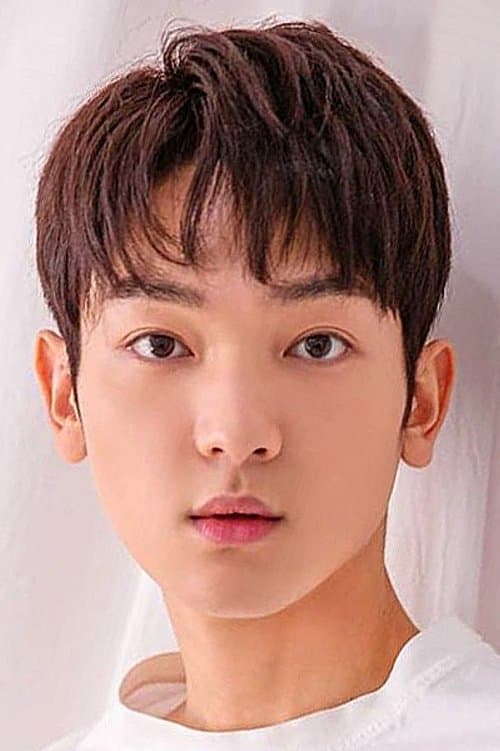Park Gun-tae photo