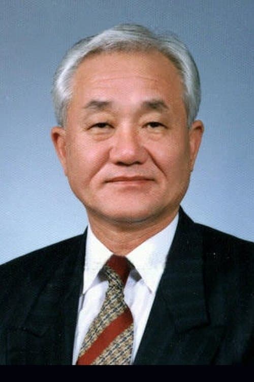 Park Gyu-chae photo