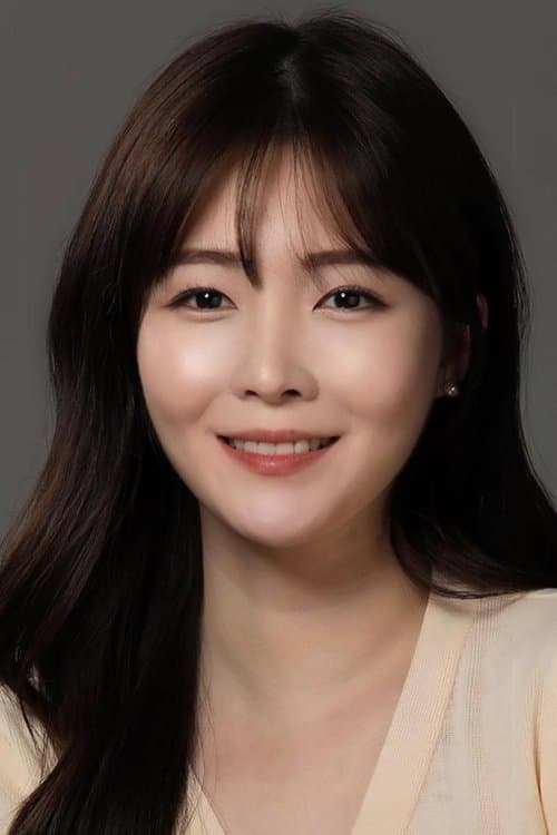 Park Gyu-ri photo