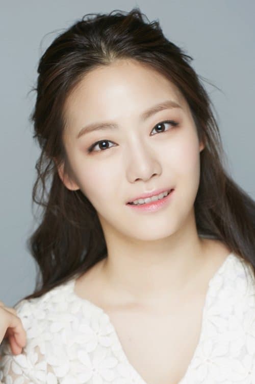 Park Ha-eun photo