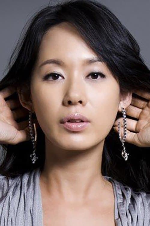 Park Hee-jin photo